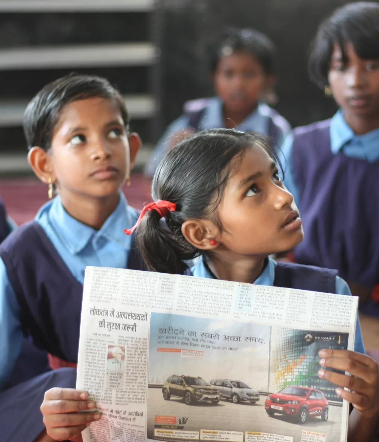 rural-education-beroe